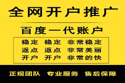 医疗行业SEM营销推广的技巧与案例