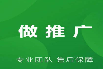 竞价托管sem的胜利果实：某零售商的营销策略