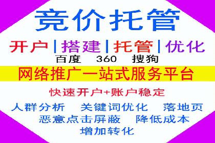 从案例看百度信息流算法优化策略